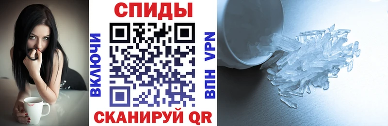 Amphetamine 97%  Королёв 
