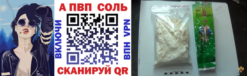 A-PVP СК  Королёв 