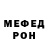 Первитин пудра Putnik 95