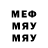 Метадон VHQ Abdel Wadoud