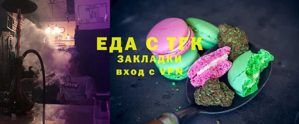 PSILOCYBIN Надым