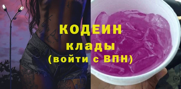 ешки Михайловск
