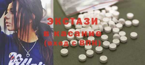 PSILOCYBIN Надым