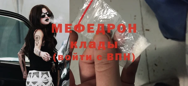 ешки Михайлов