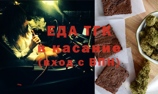 ешки Михайлов
