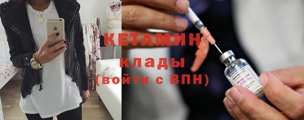 ешки Михайловск