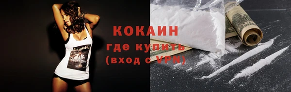 ешки Михайловск