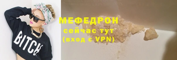 ешки Михайлов