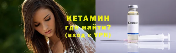 MDMA Навашино