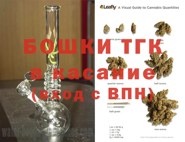 MDMA Навашино