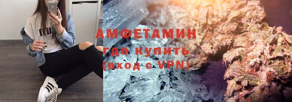 ешки Михайловск