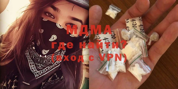 PSILOCYBIN Надым