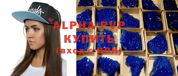 ешки Михайлов