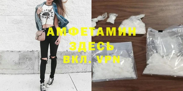 ешки Михайловск