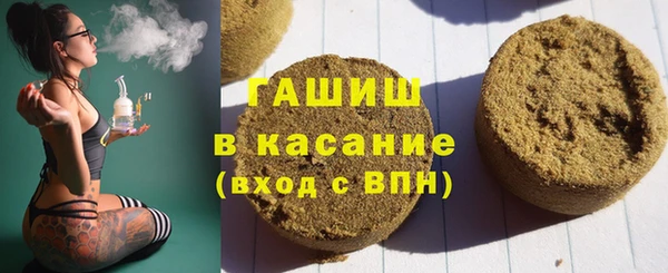 ешки Михайловск