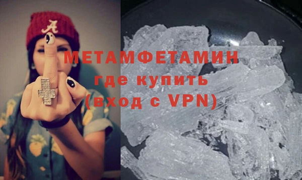 ешки Михайловск