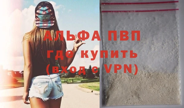 MDMA Навашино