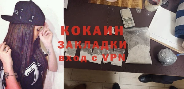 ешки Михайлов