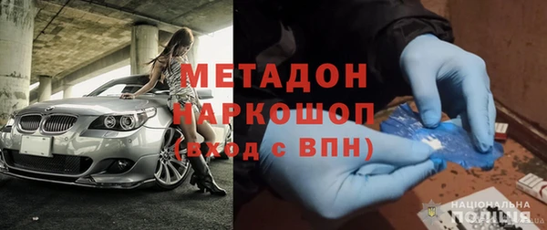 ешки Михайловск